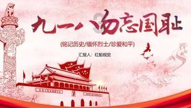 一个家庭,有这四样东西,富贵是迟早的事