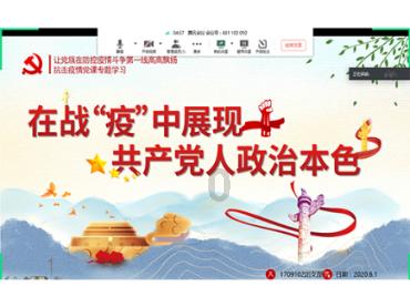 1500w的空气炸锅安全吗？游戏画面
