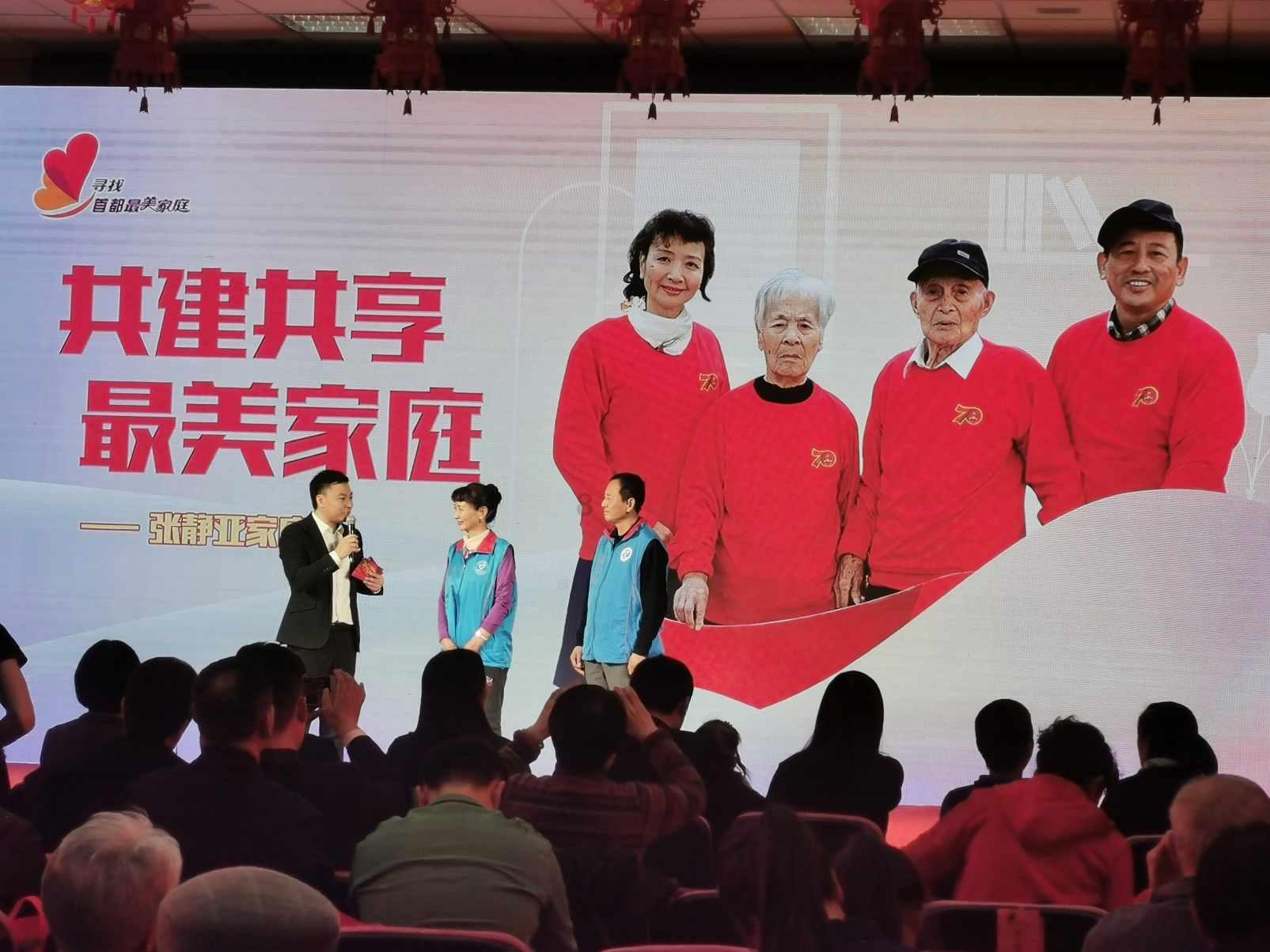 《甄嬛传》为什么华妃这个角色看起来不那么招人喜欢？游戏画面