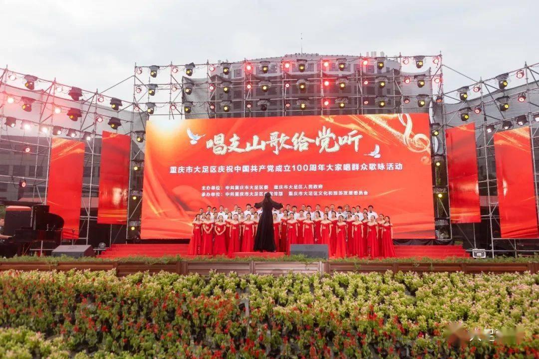 萌王EX